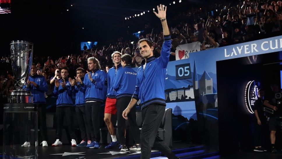 Федерер даде отново преднина на Европа за "Лейвър къп"