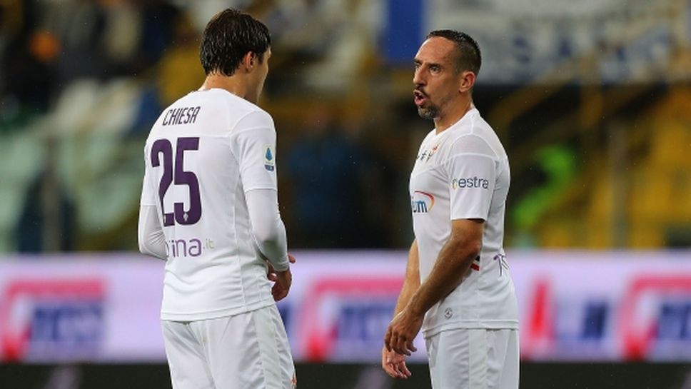 Фиорентина изпусна победата срещу Аталанта, Рибери с първи гол