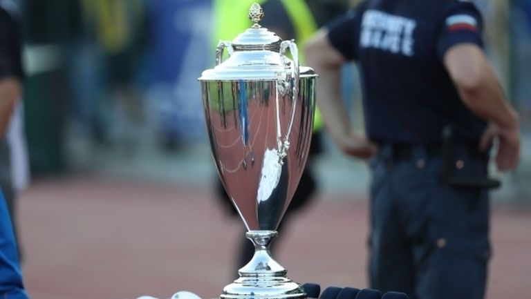 Три елитни отбора отпаднаха от Купата на България - всички осминафиналисти
