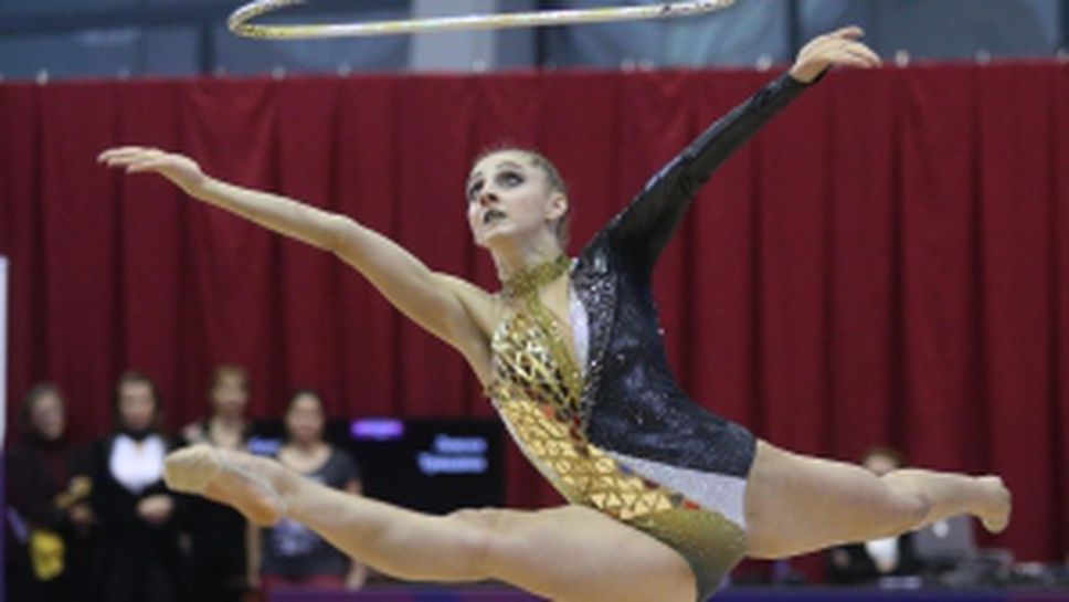 Държавно първенство художествена гимнастика - жени