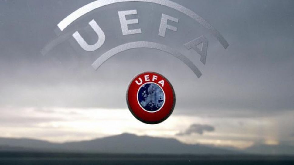 Официално: УЕФА обяви създаването на трети клубен турнир