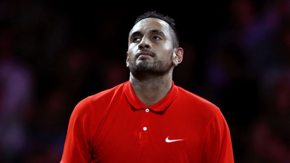 ATP обяви наказанието на Кирьос