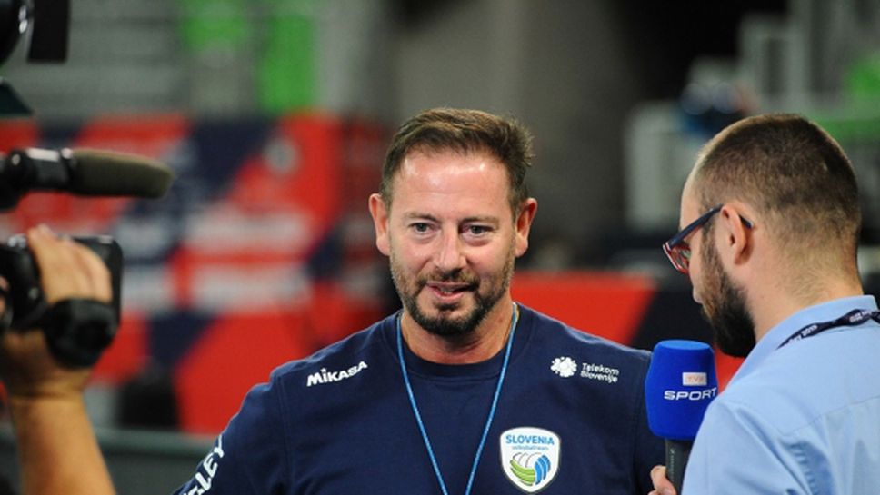 Треньорът на Словения: Помолих моите играчи да оставят сърцата си на игрището