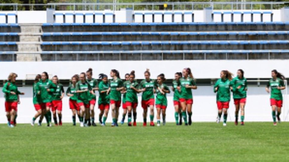 Тренировка на националния отбор по футбол за девойки до 17 години