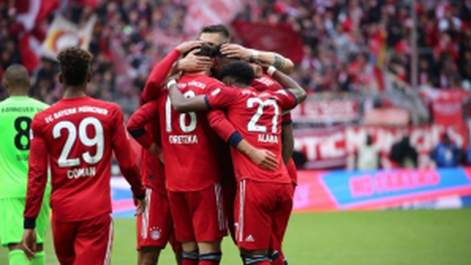 Байерн (Мюнхен) - Хановер 96 3:1