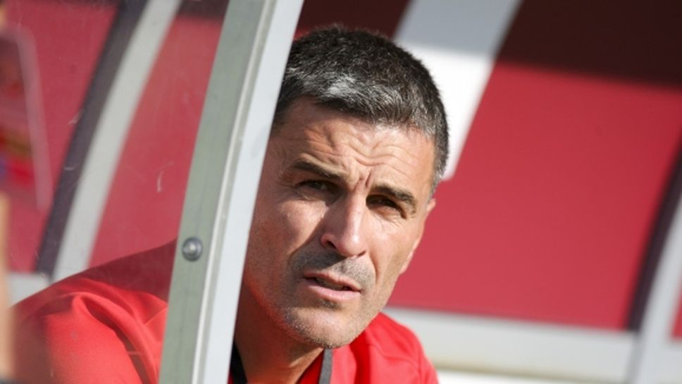 В Пирин ще търсят успех срещу Монтана