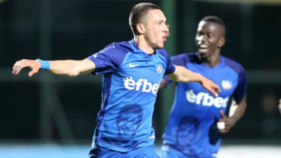 Ботев Пловдив - Левски