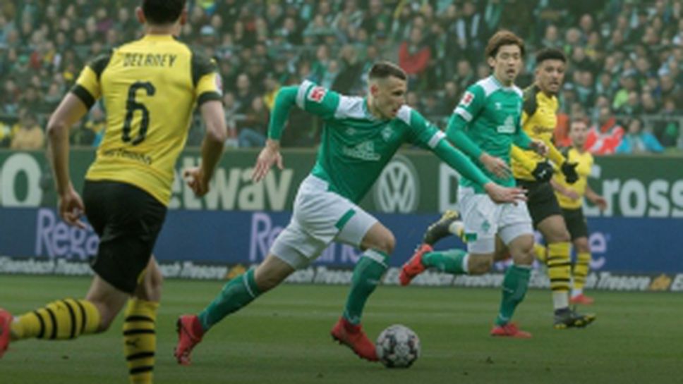 Вердер (Бремен) - Борусия (Дортмунд) 2:2