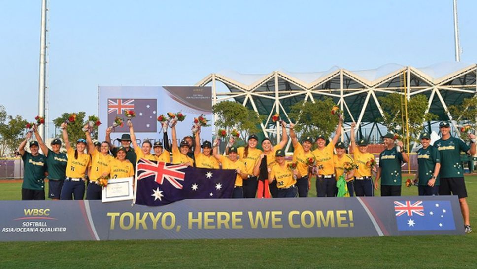 Австралия извоюва последната софтболна виза за Токио '20
