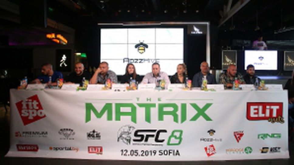 Пресконференция ММА SFC8 "The Matrix"