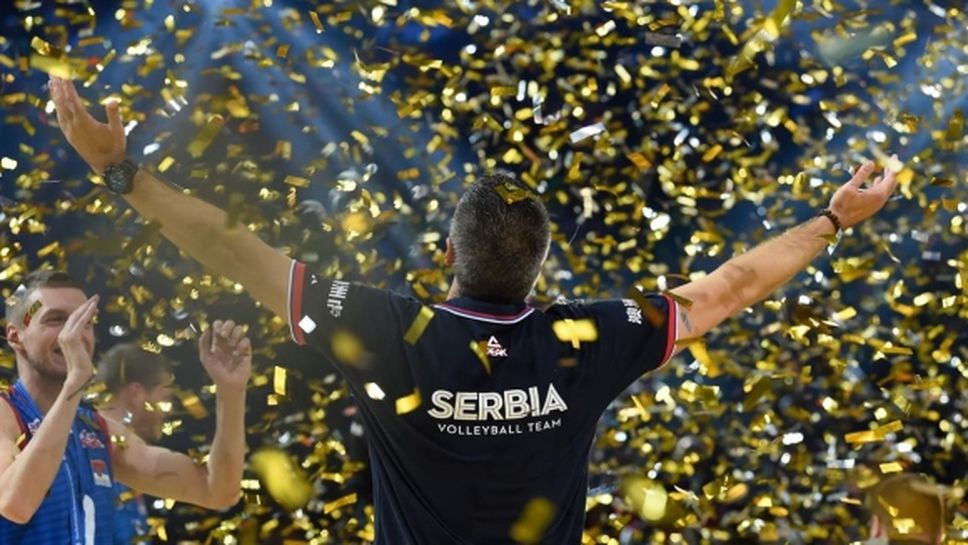 Слободан Ковач изведе Сърбия до златото в Европа, след като пое “плавите” само преди месец