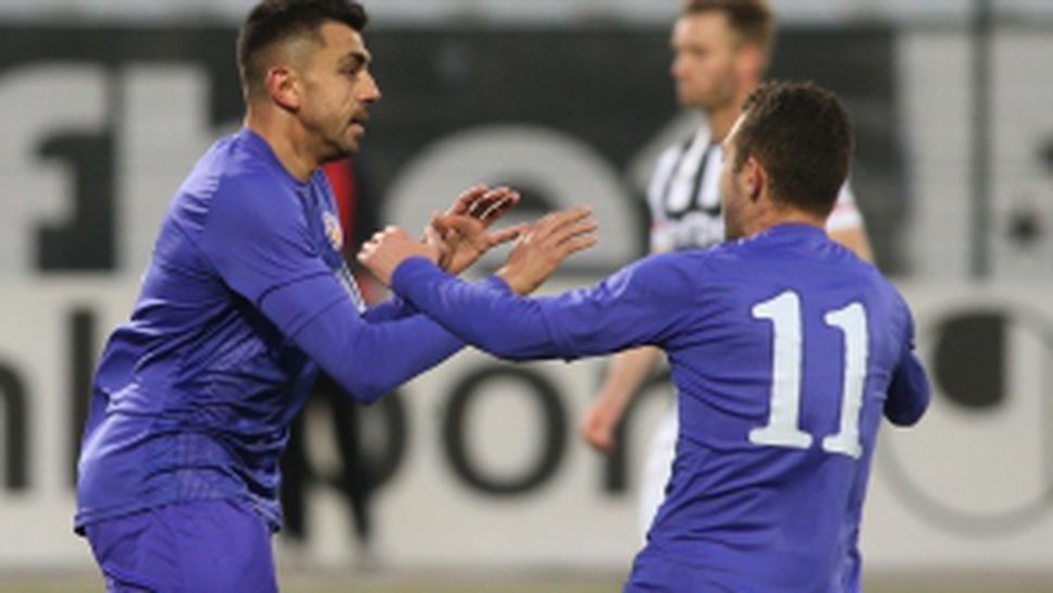 Локомотив (Пловдив) - Етър