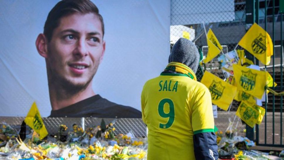 ФИФА отсъди: Кардиф трябва да плати 6 милиона на Нант за трагично загиналия Сала