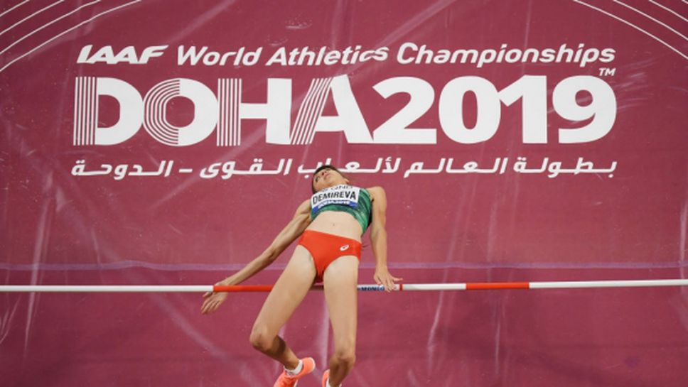 1.93 м се оказаха непосилни за Мирела Демирева във финала на Световното