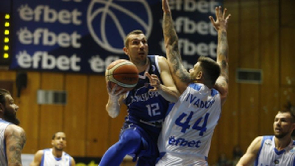 Левски Лукойл - Рилски Спортист 85:77