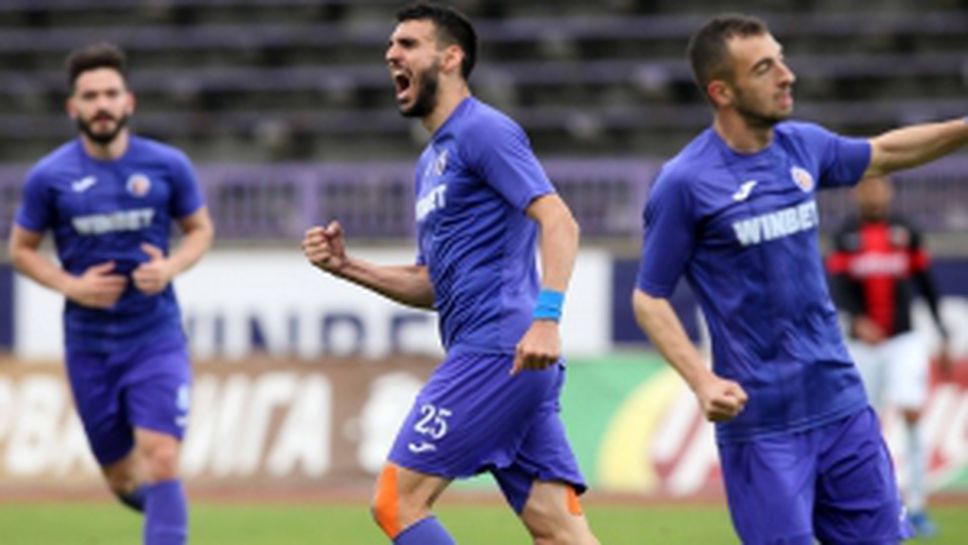 Етър - Локомотив (Пловдив)