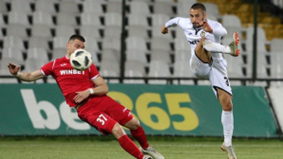 Славия - Ботев (Враца)