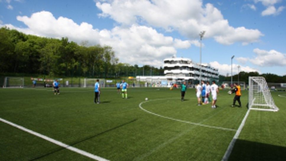 Дипломатически турнир по футбол в подкрепа на правата на човека