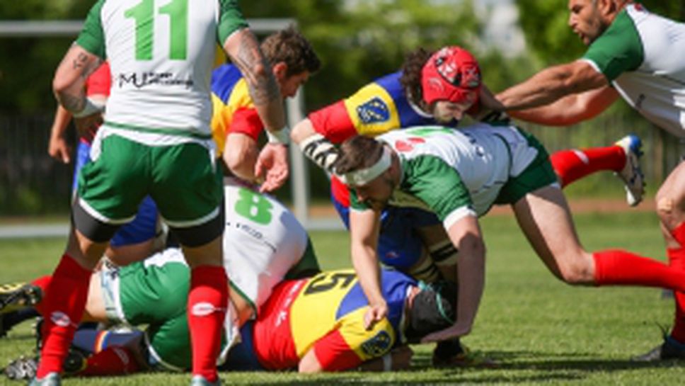 България - Андора (Ръгби)