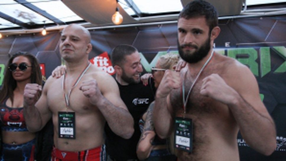 Официален кантар на SFC8 The Matrix