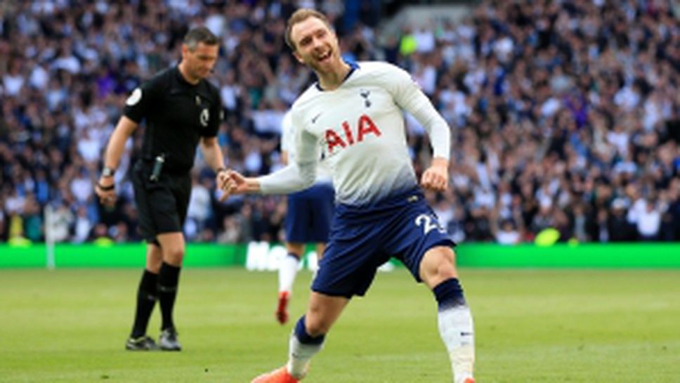 Тотнъм - Евертън 2:2