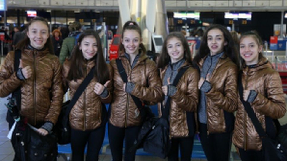 Гимнастичките заминаха за Европейското първенство в Баку