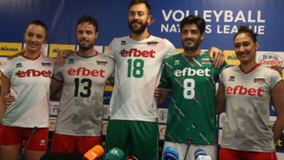 Пресконференция за представяне на новите екипи на националните отбори на България за мъже и жени