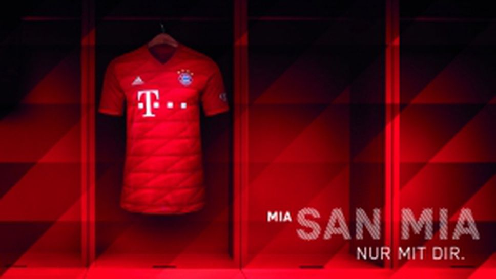 Титулярният екип на Байерн (Мюнхен) за сезон 2019/20