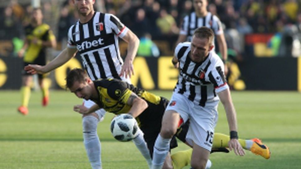 Ботев (Пловдив) - Локомотив (Пловдив)