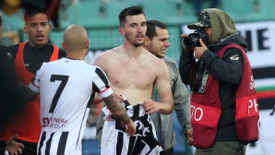 Ботев (Пловдив) - Локомотив (Пловдив) I част