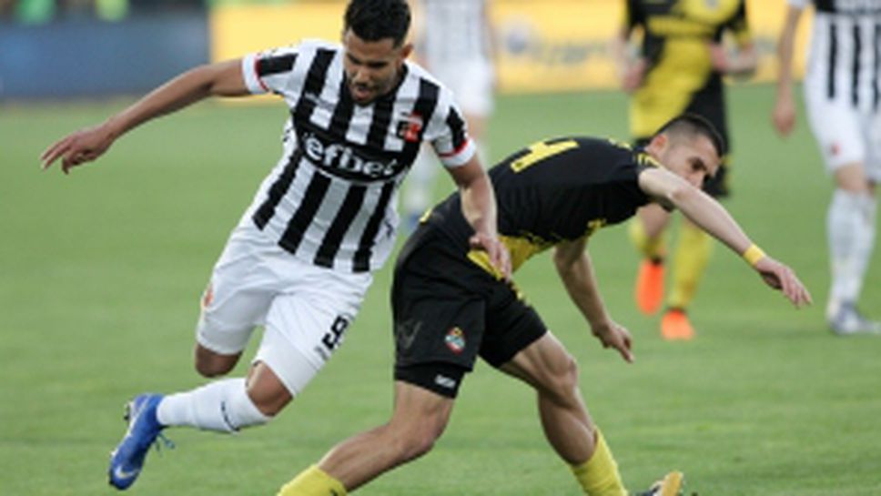 Ботев (Пловдив) - Локомотив (Пловдив) III част