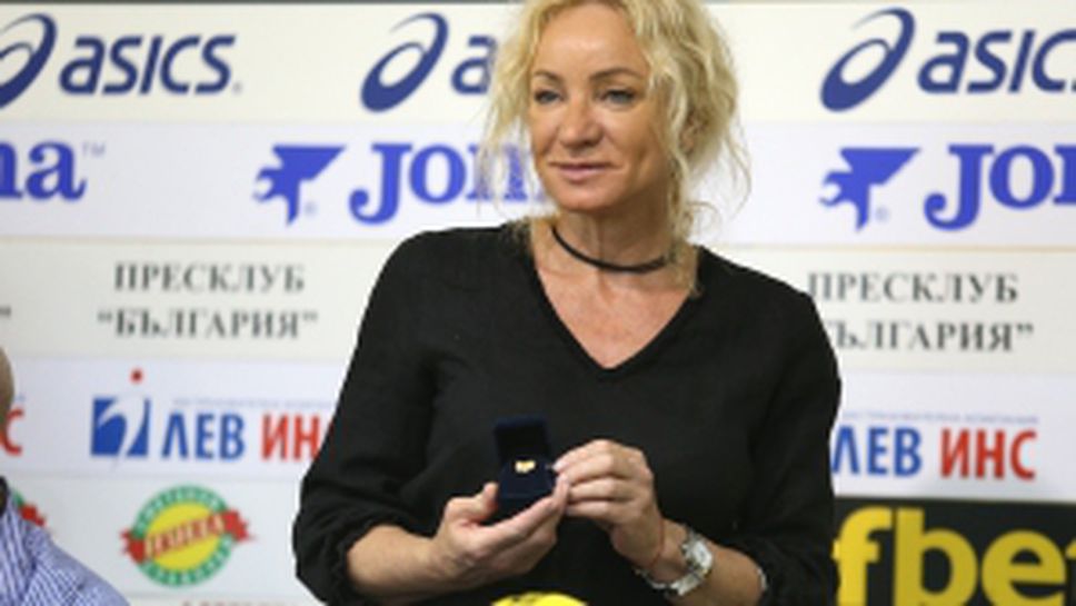 Наградиха Мария Гроздева за спортист на месец април