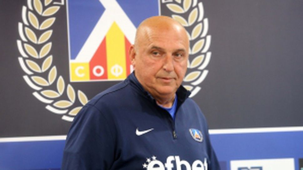 Старши треньорът на Левски Георги Тодоров говори преди срещата с ЦСКА-София