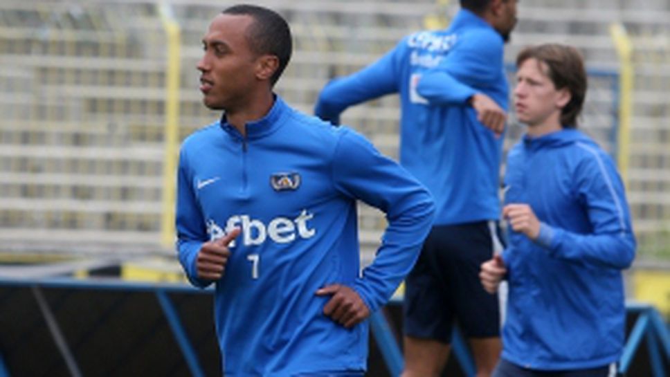 Тренировка на Левски