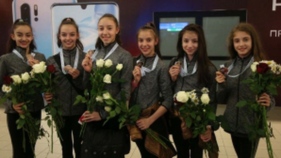 Гимнастичките кацнаха в София след Европейското