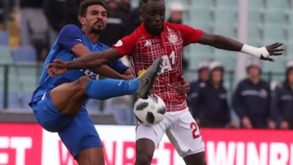 Левски - ЦСКА-София