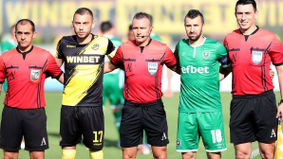 Ботев (Пд) - Лудогорец