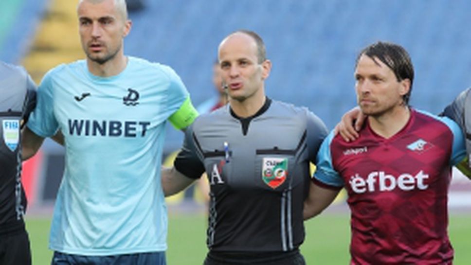 Септември - Дунав