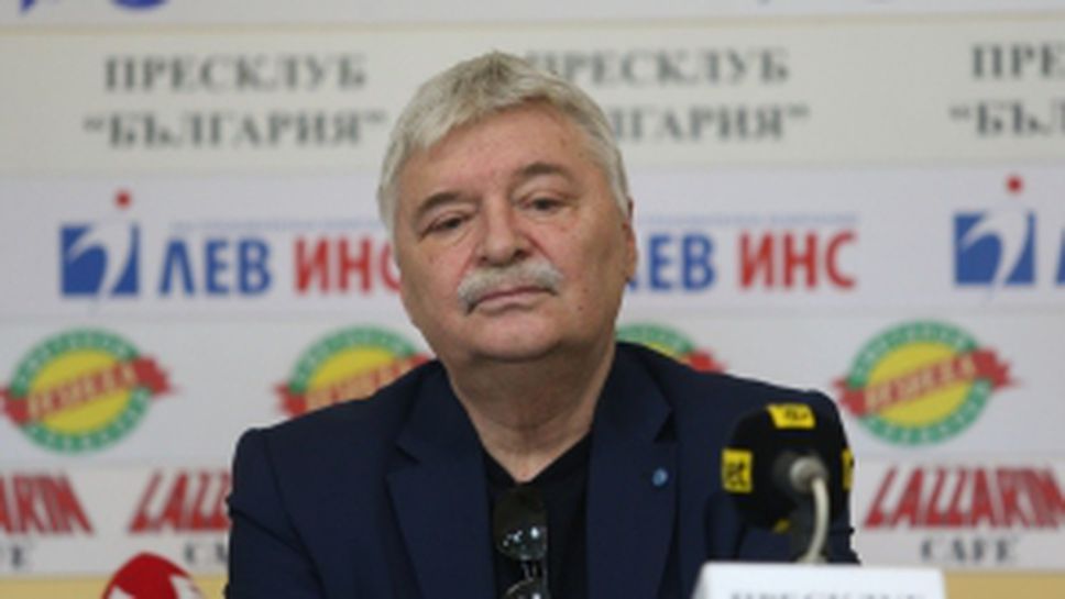 ФУТБОЛ И ОБРАЗОВАНИЕ – новости в конкурса за футболна стипендия на английския BROOKE HOUSE COLLEGE