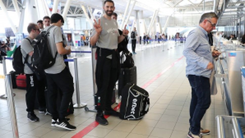 НО по волейбол замина за Сърбия