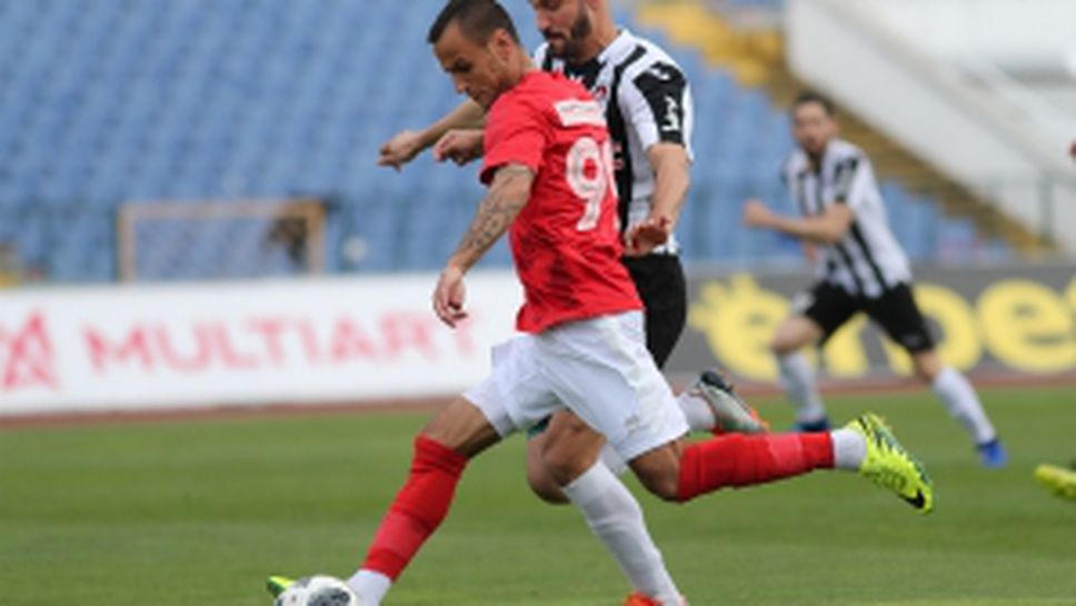 ЦСКА 1948 - Локомотив София