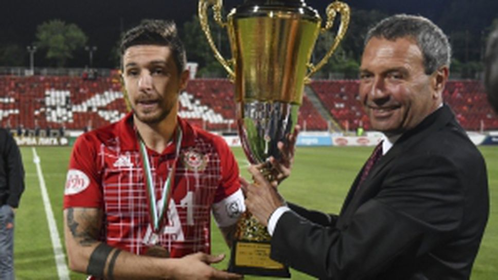 ЦСКА-София завърши сезона с победа над Ботев (Пловдив)