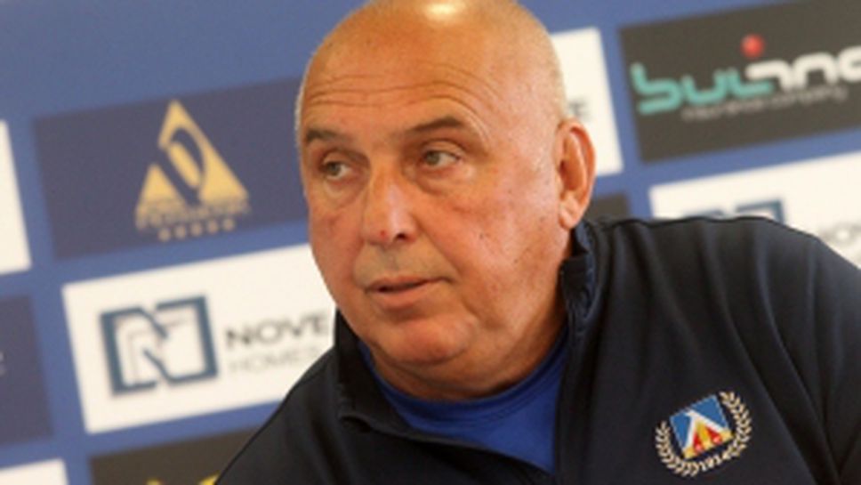 Пресконференция на Георги Тодоров