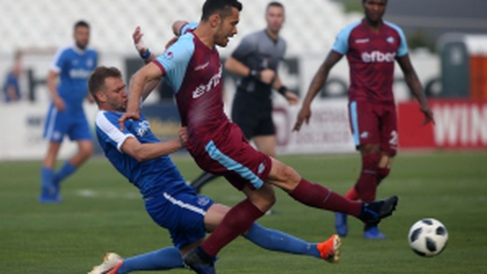 Септември - Арда