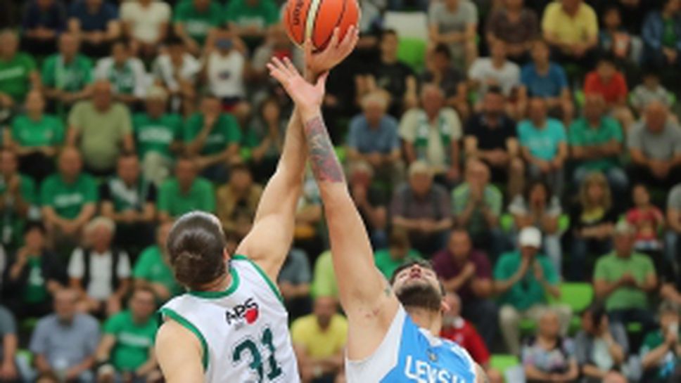 Балкан - Левски Лукойл 90:75