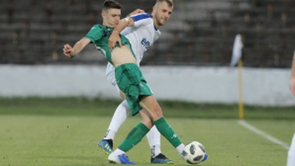 Витоша (Бистрица) - Монтана