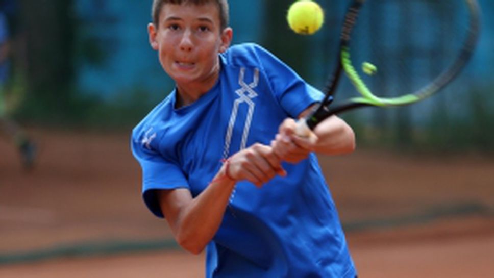 България Cup U14