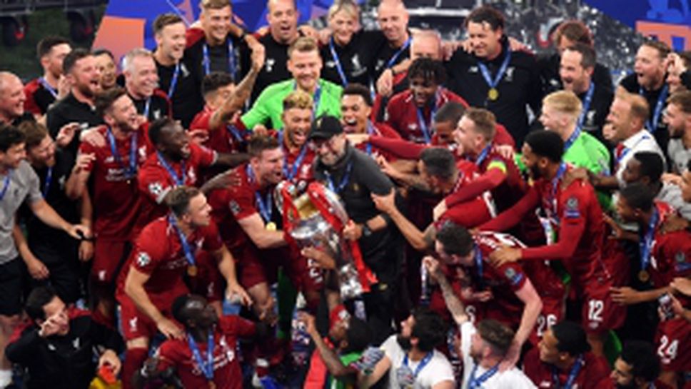 Ливърпул вдигна купата на Шампионската лига