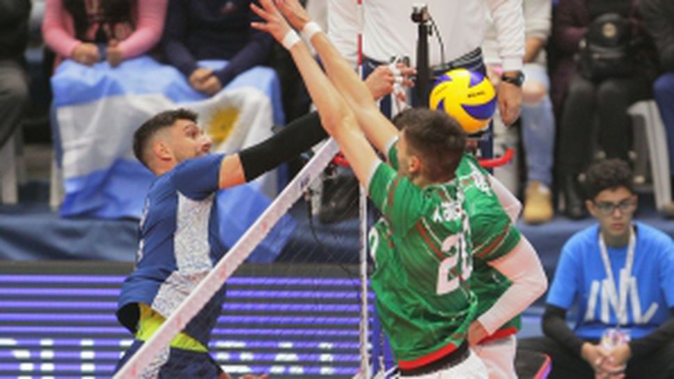 Националите с първа загуба в Лигата на нациите