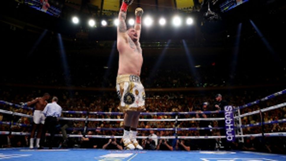 Анди Руис младши поднесе сензацията срещу Антъни Джошуа